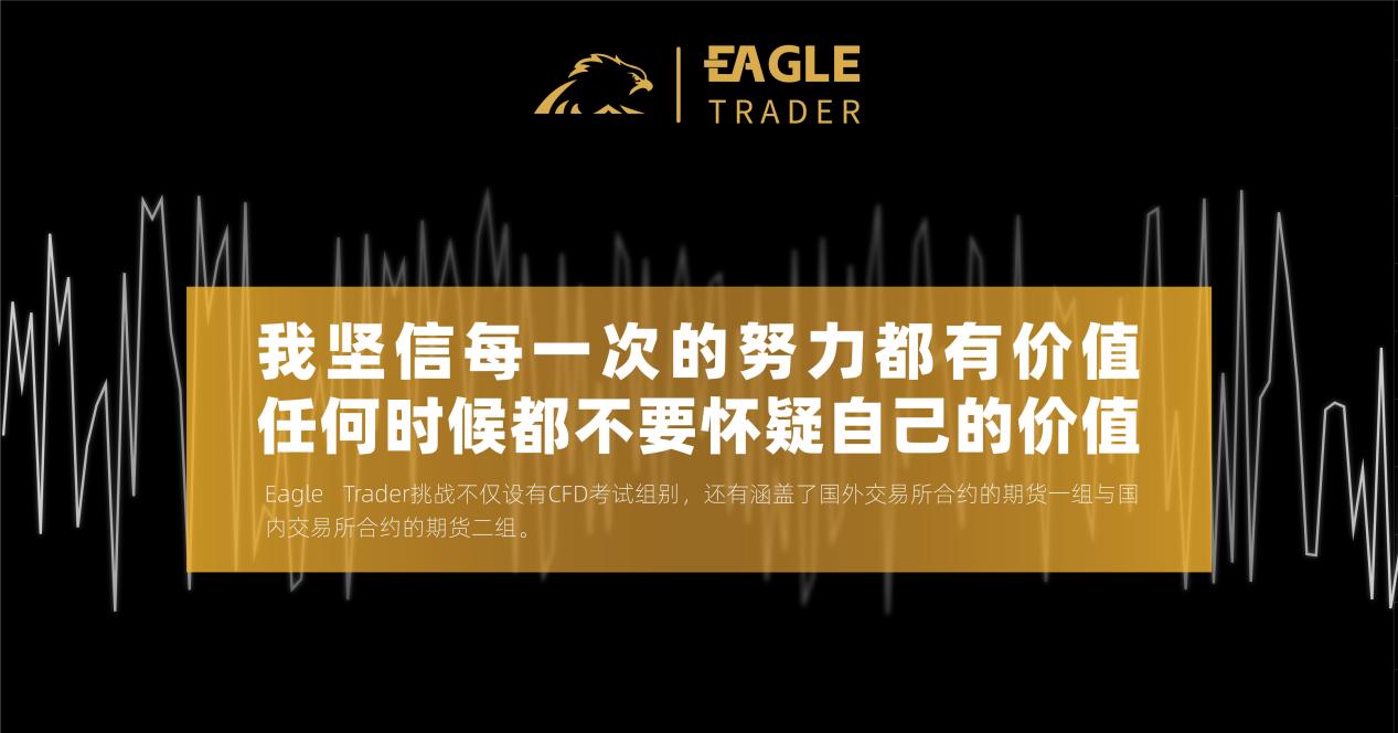 北京顶金贵金属官网