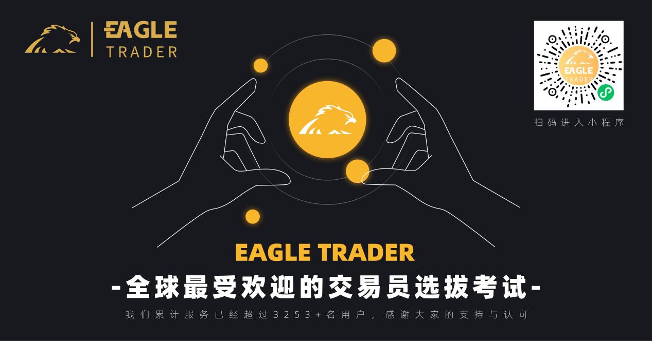可以炒贵金属的软件