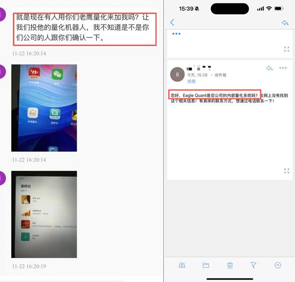 上海现货黄金怎么交易